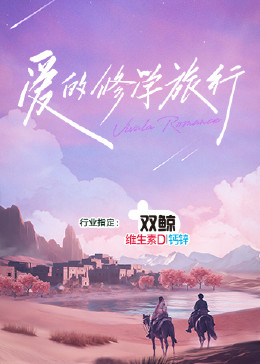 色视频在线网站 HD