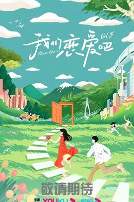 女人性做爰100部免费 HD