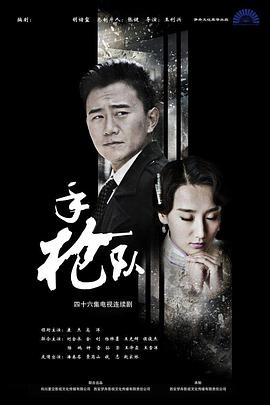 海贼王娜美h 已完结