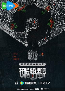 泰国tina全部电影 HD