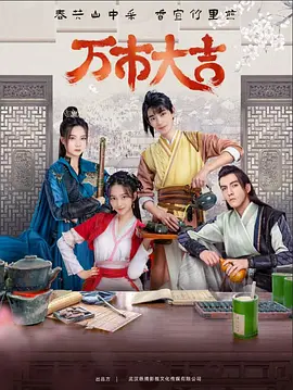 中文字幕av在线免费观看 HD