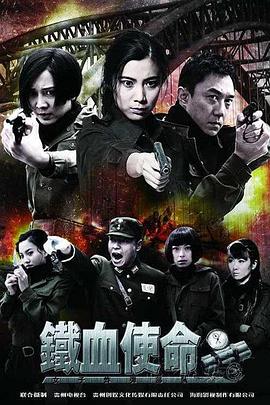 日韩城人网站 更新至第08集