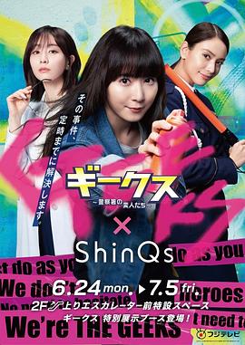 爽文np一女多男h HD