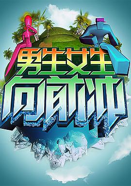 国产明星换脸xxxx色视频 HD